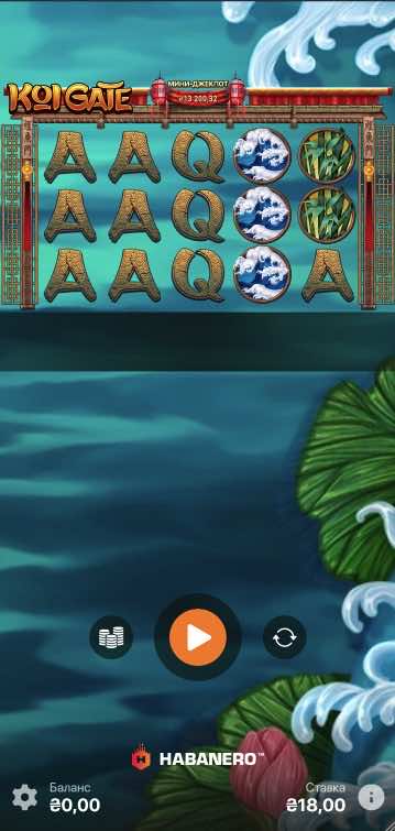 koi gate parimatch